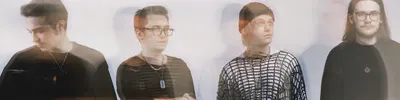 dрянь