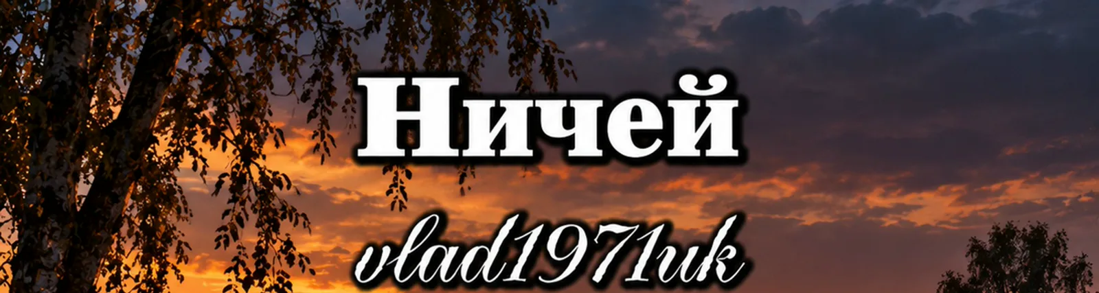 Фото исполнителя Лина