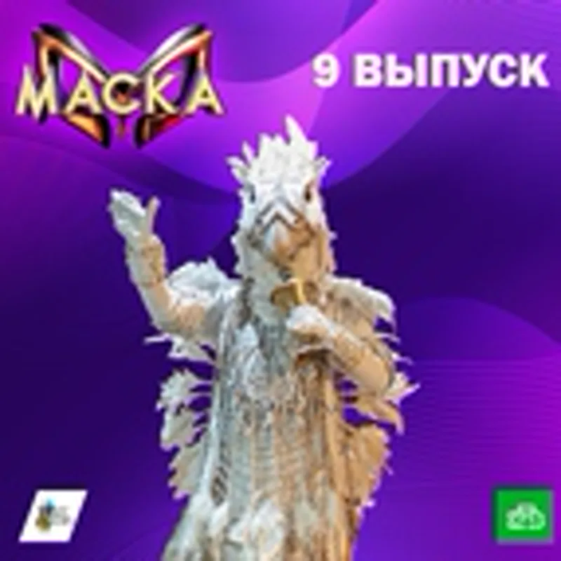 Фото исполнителя Орёл