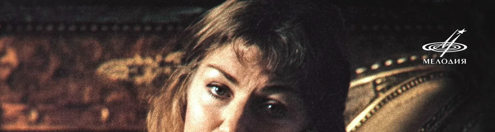 Александр Бухгольц