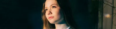 Кель