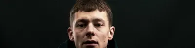 ТотСамыйТип