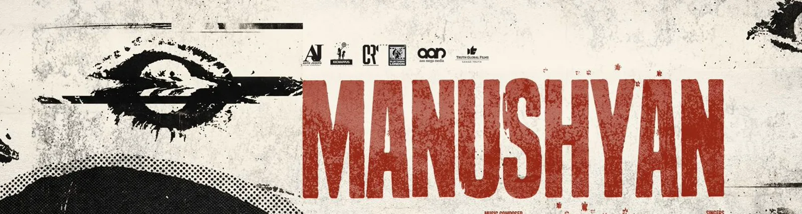 Фото исполнителя Mammootty