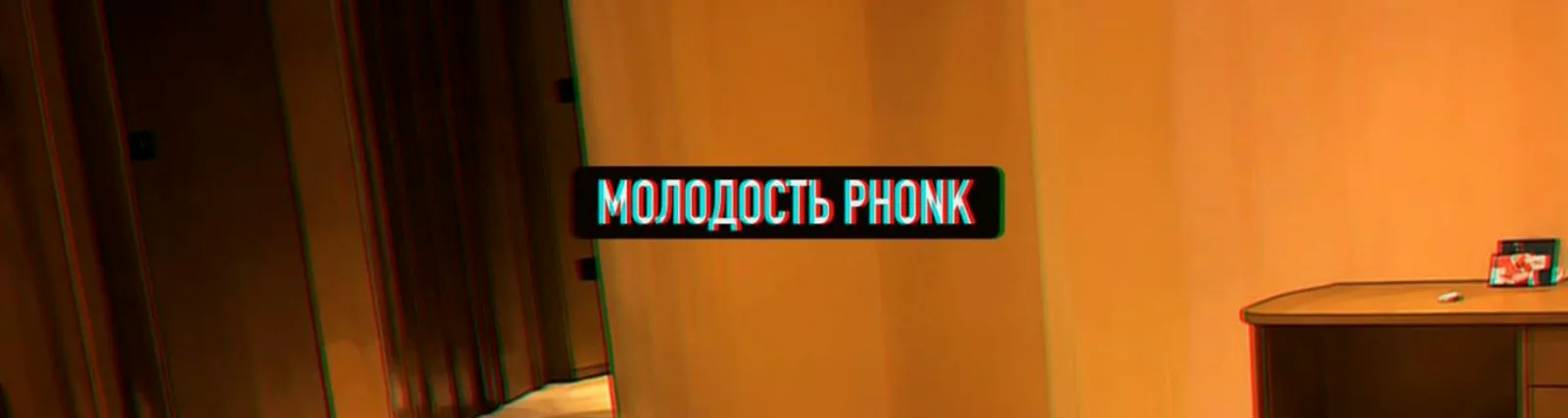 Jaschka