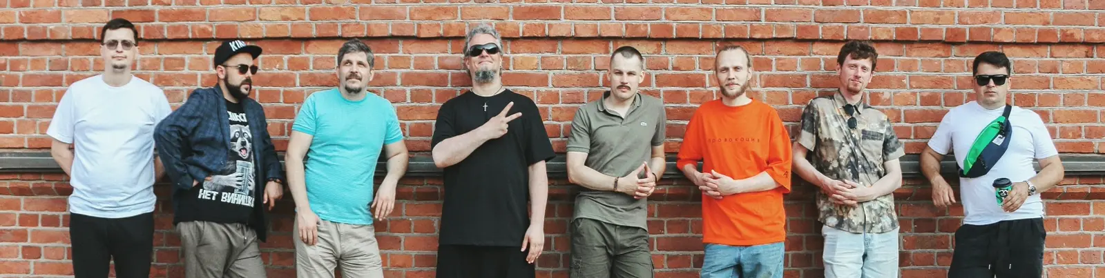 Железный Ирокез
