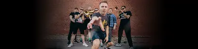 Включай Микрофон!