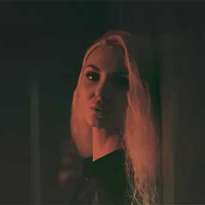 АРБАТОВА