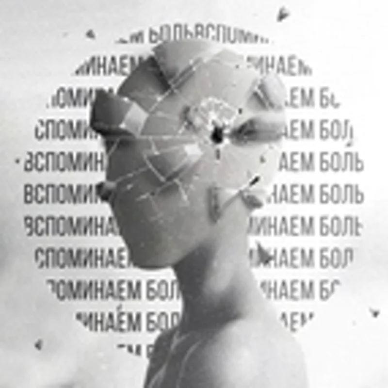 ксх