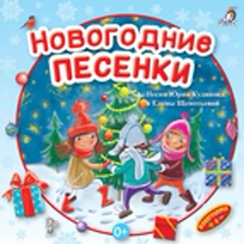 Фото исполнителя Ксюша Алексеева