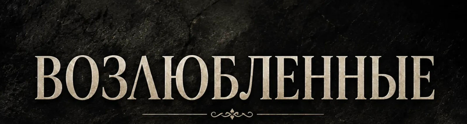 Фото исполнителя N1GH