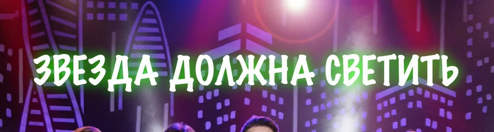 Фото исполнителя Владислав Бычков