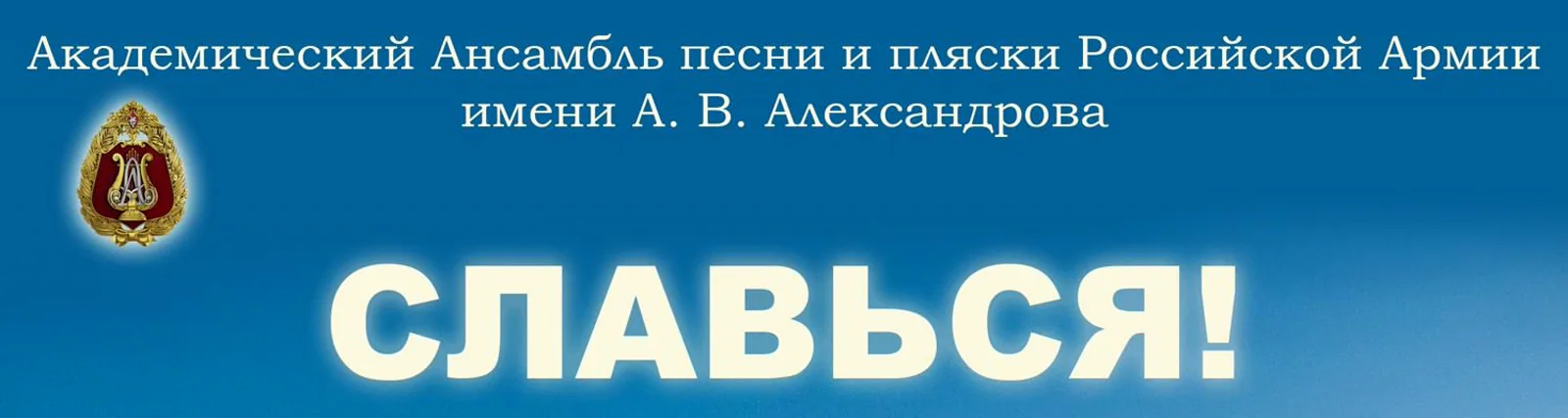 Фото исполнителя Дмитрий Беседин