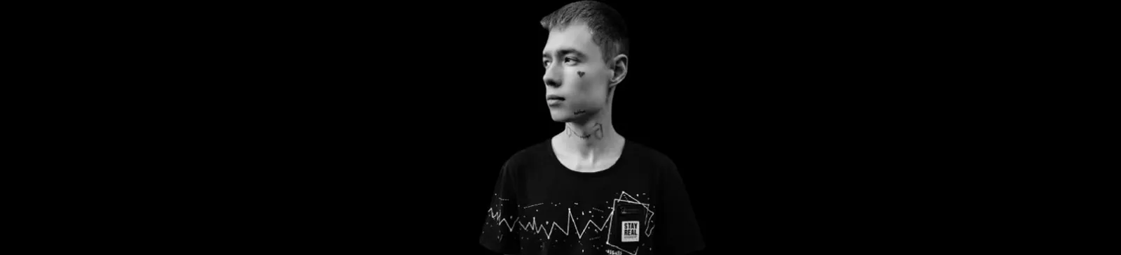 Фото исполнителя Inshteyn