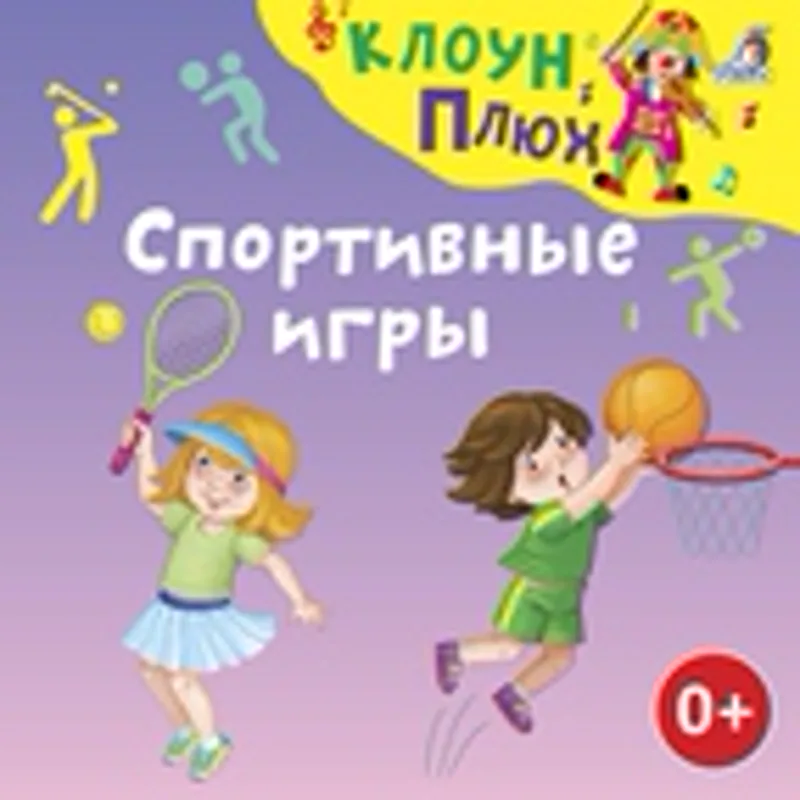 Фото исполнителя Ксюша Кондратова