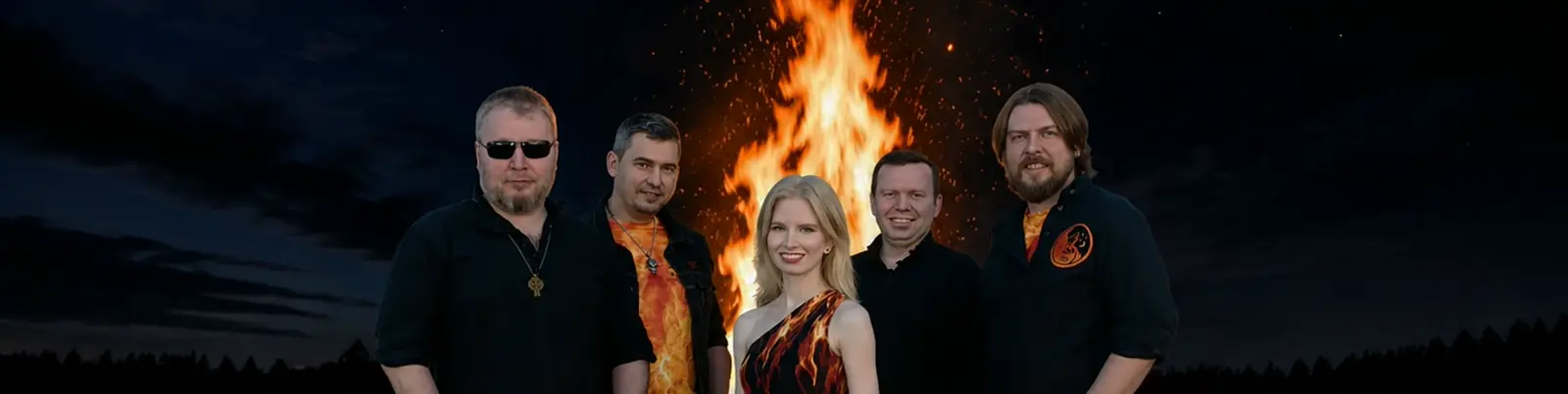 Фото исполнителя Найтерс