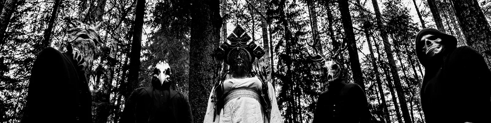 Фото исполнителя Koschei