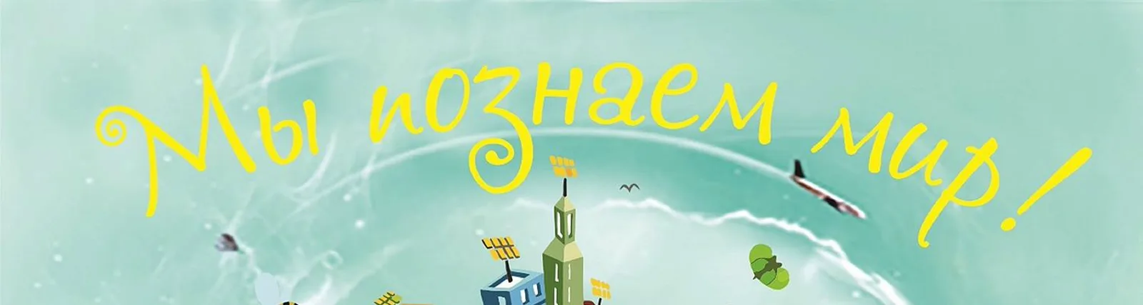 Фото исполнителя Варвара Айрапетянц