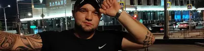 Макс Душевный