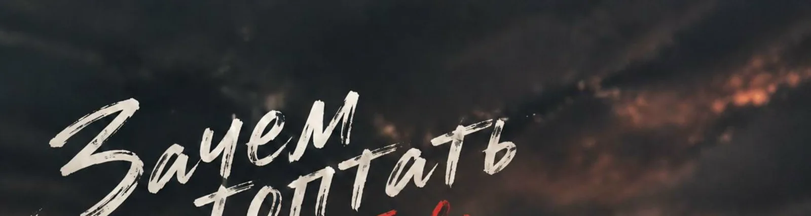 Фото исполнителя Intelligent