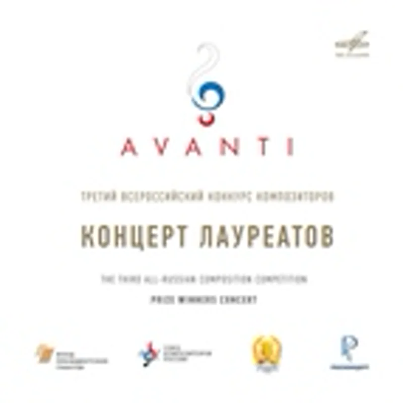 Олег Танцов