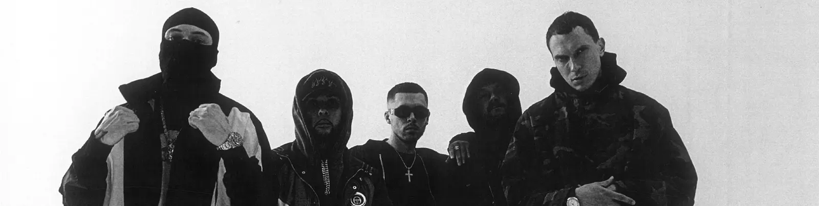 Фото исполнителя 1996