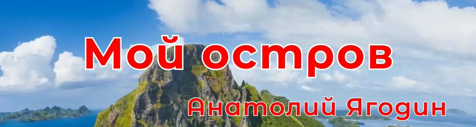 Фото исполнителя Александр Мешков
