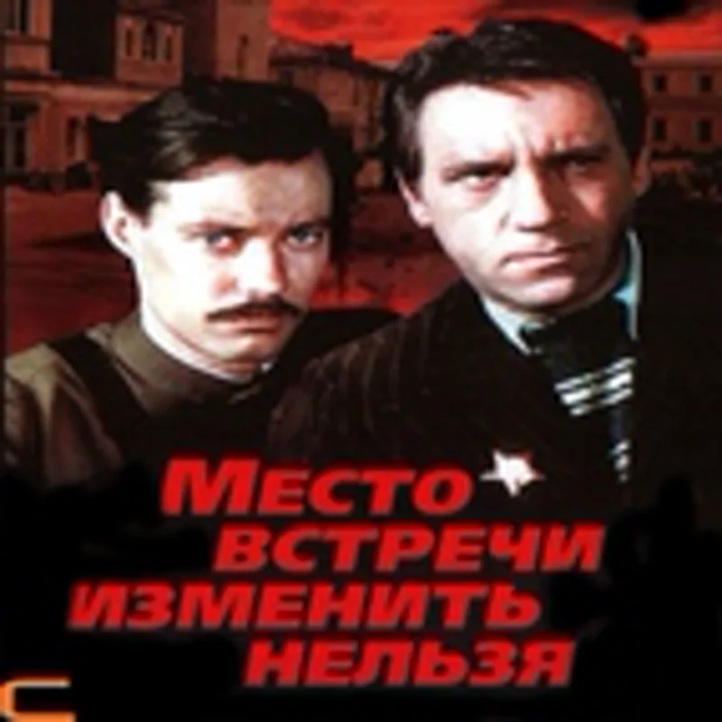 Фото исполнителя Армен Джигарханян