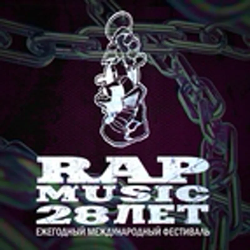 Фото исполнителя RAPCHECK