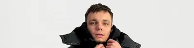 Экспайн