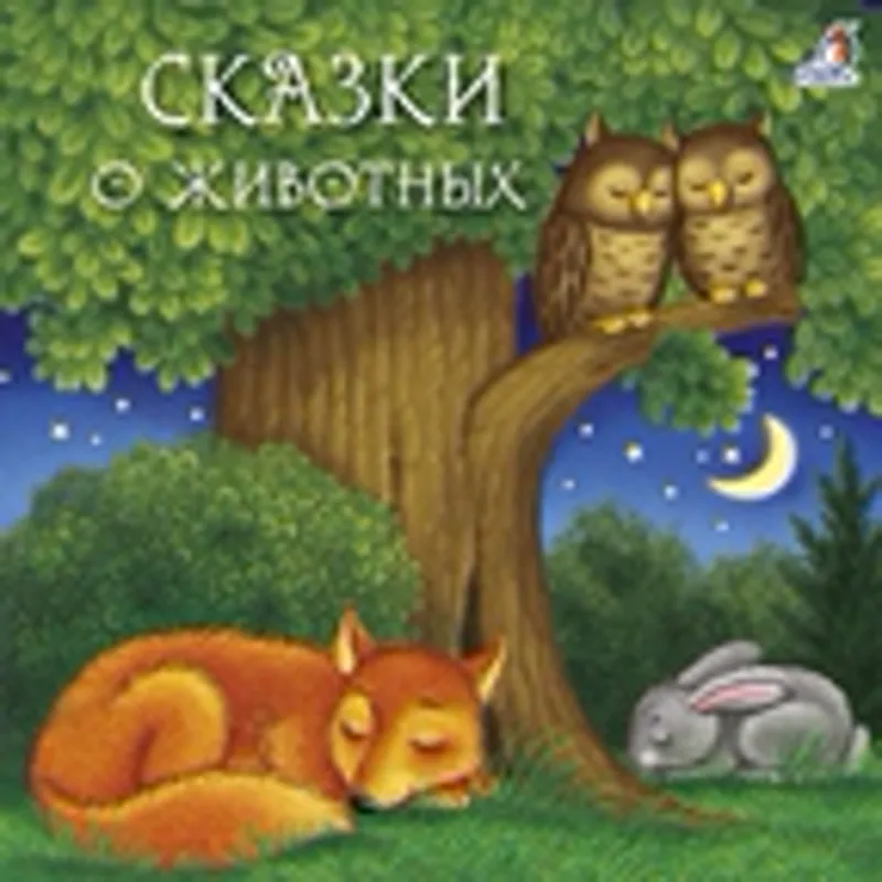 Фото исполнителя Мария Смольянинова