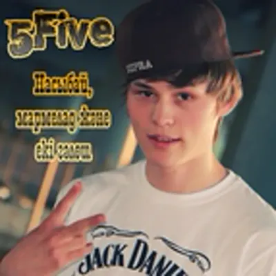 5Five