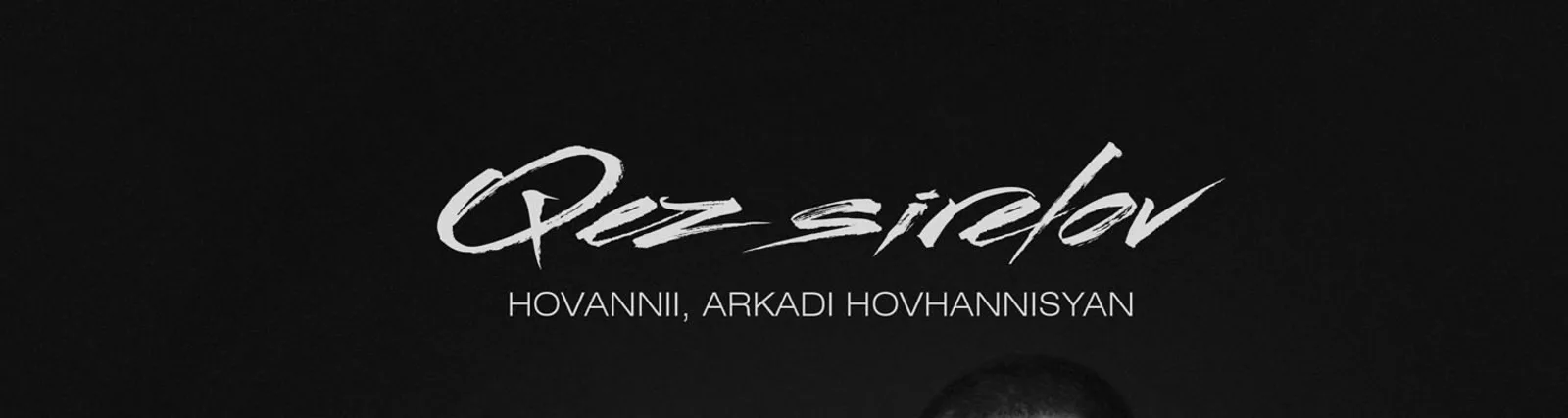 Фото исполнителя Arkadi Hovhannisyan