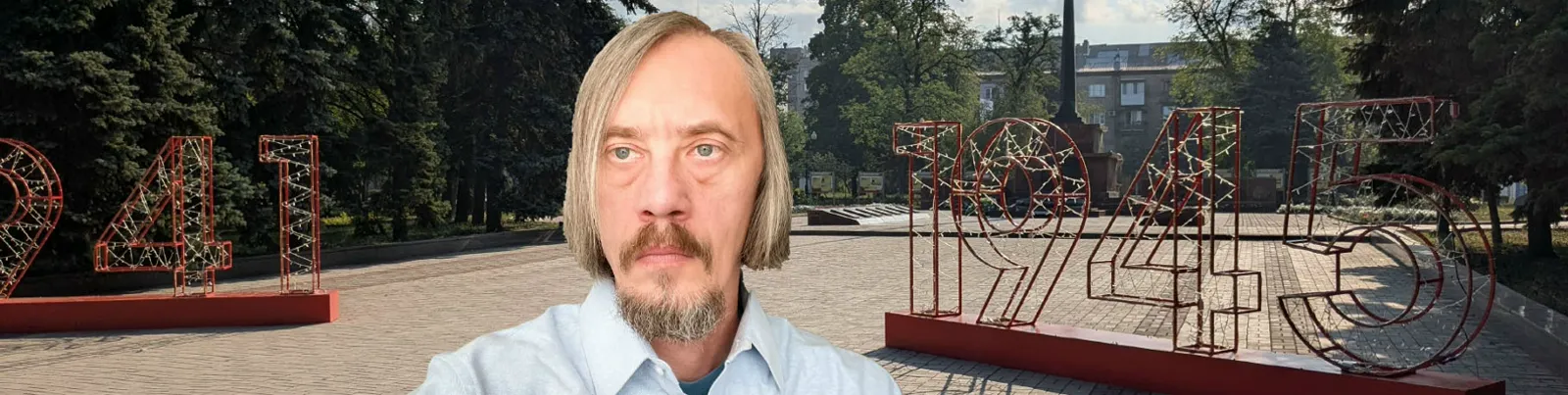 Фото исполнителя Vet82.GIGa