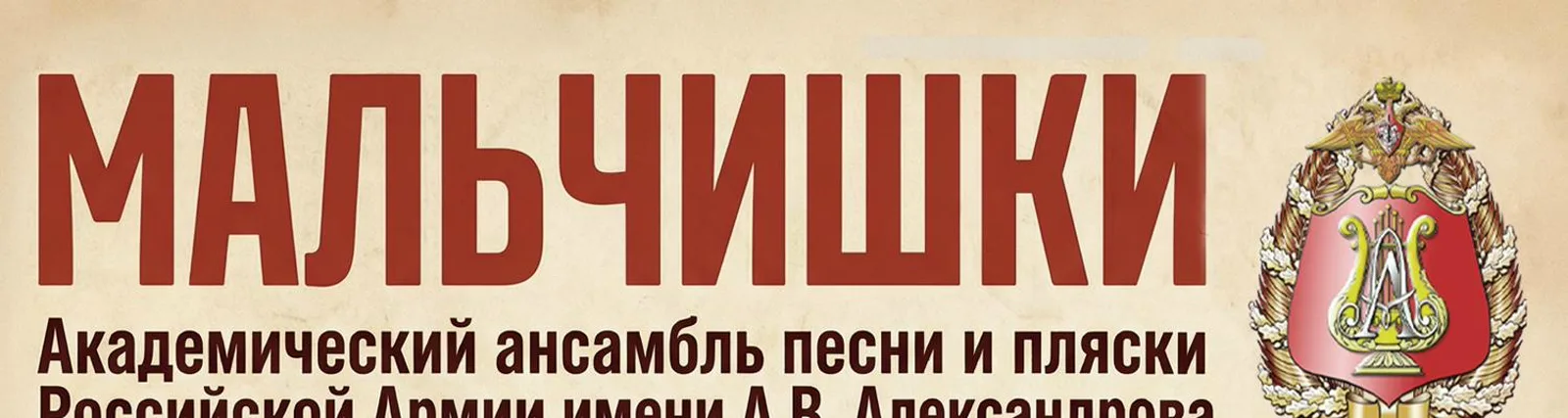 Фото исполнителя Ксения Роговая