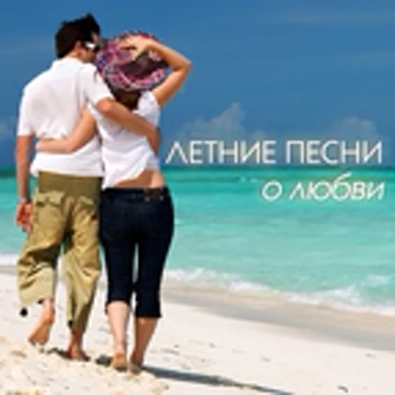 Фото исполнителя YanaKlim