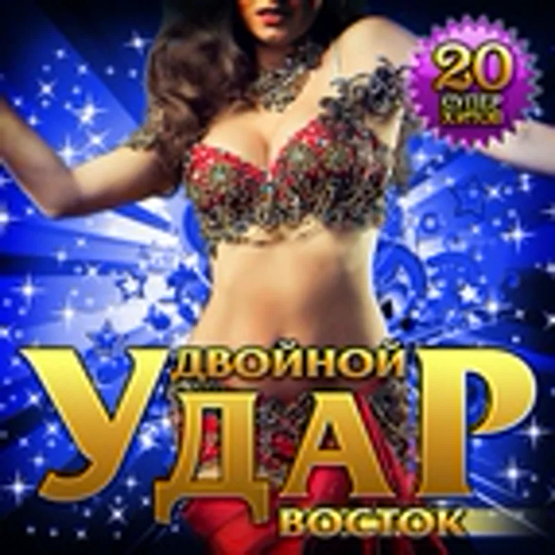 Фото исполнителя E. Solonikski