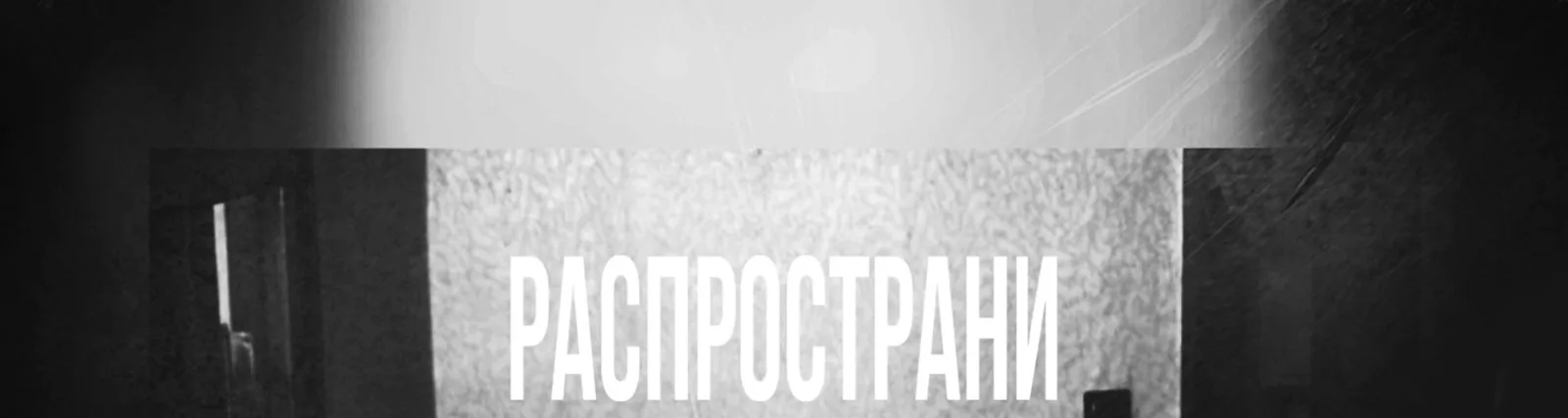 Кворум