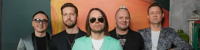 Старый приятель
