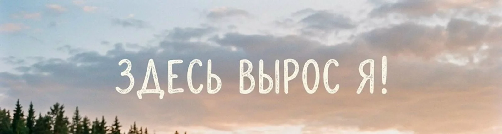Фото исполнителя Салават