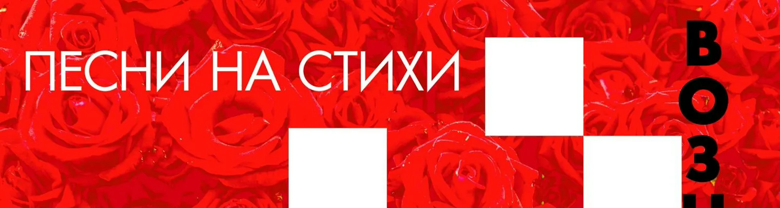 Фото исполнителя Карел Готт