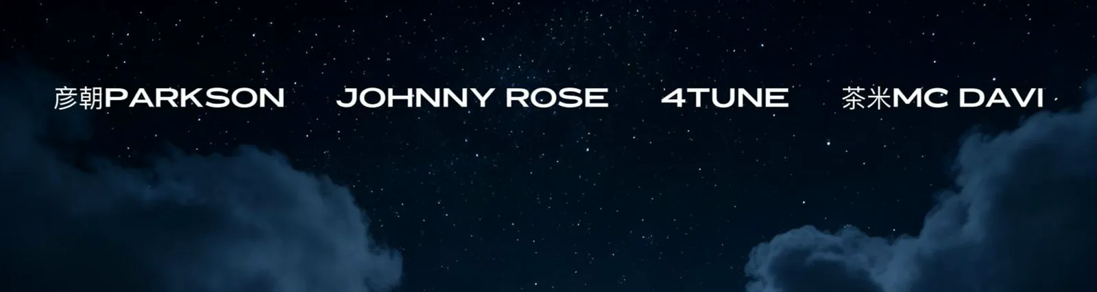 Фото исполнителя Jonny Rose