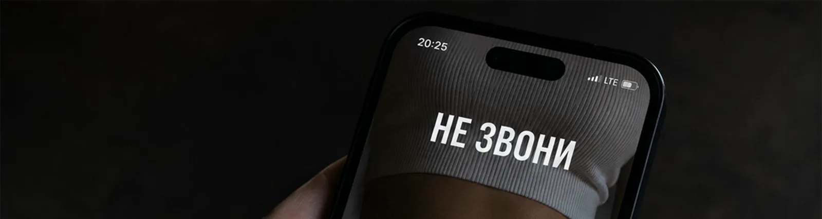 Фото исполнителя JAKHAN