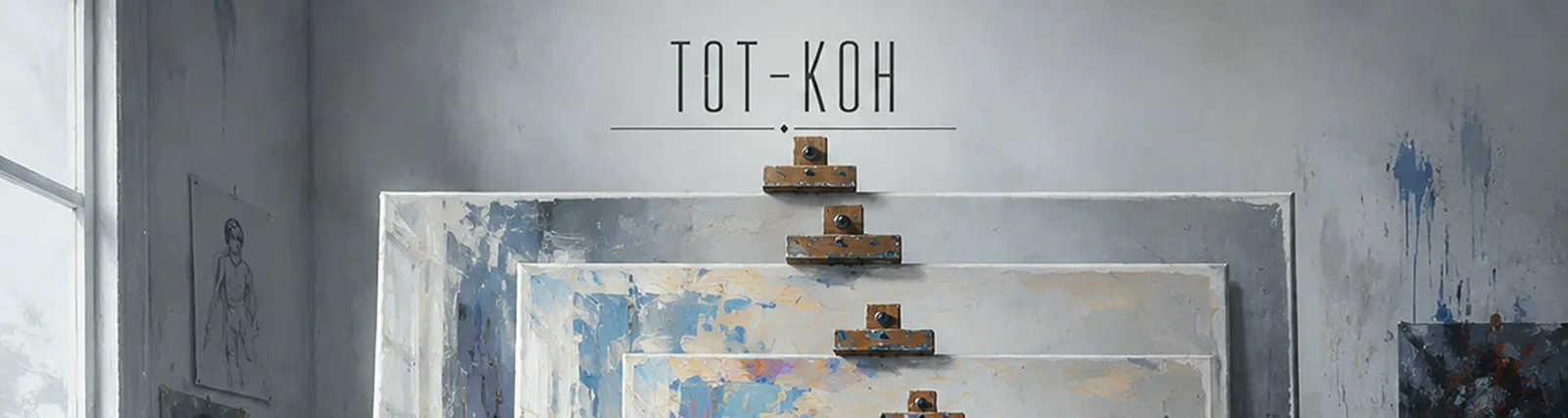 Тот-Кон