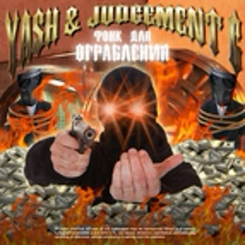 Ya$h