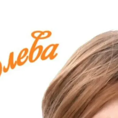 Шансон мира