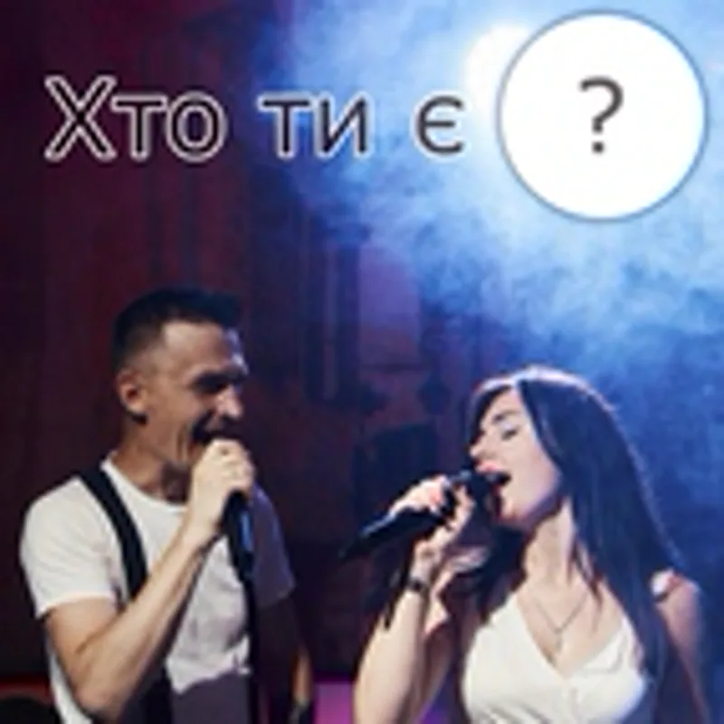 Фото исполнителя Ludmila Klimenko