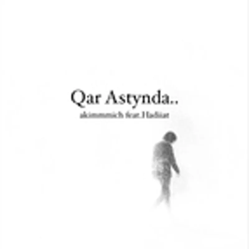 Фото исполнителя Hadiiat