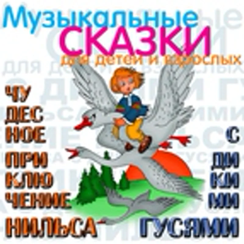 Фото исполнителя Александр Азарин