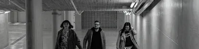 ВыплачьНочь