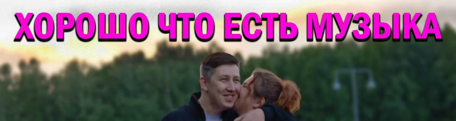 Фото исполнителя DECHI